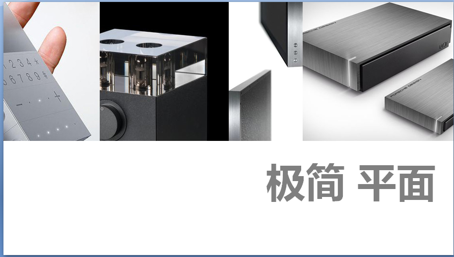 為了讓QA361更好用、更好聽，我們一直在努力，今天V1.4版通用固件發(fā)布
